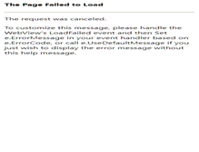 Tablet Screenshot of eromdental.co.kr